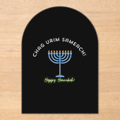 Invitations En Acrylique Joyeux Hanukkah ! (Recto)