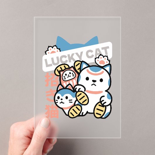 Invitations En Acrylique Lucky Cat Art – Maneki Neko with Gold Coin (In situ (ordinateur de poche))