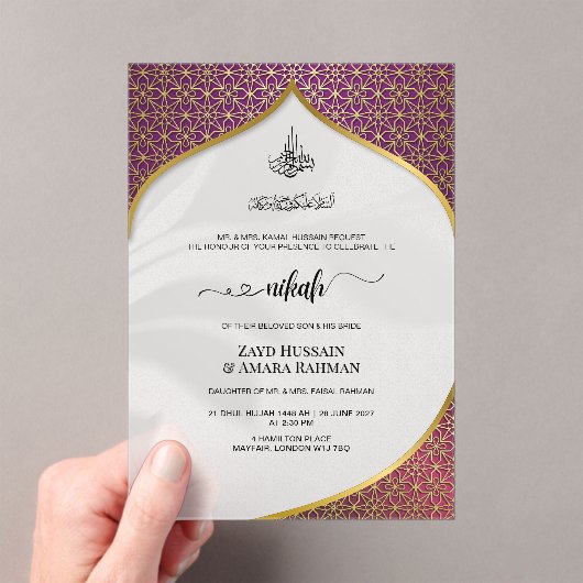 Invitations En Acrylique Luxuriant Deep Purple & Gold Geométrique Islamique (In situ (ordinateur de poche))