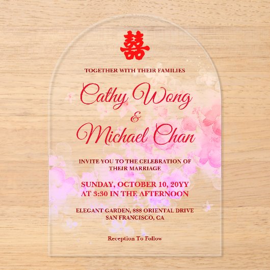 Invitations En Acrylique Mariage chinois moderne (Recto)