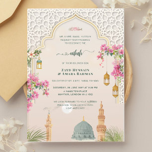 Invitations En Acrylique Mariage islamique de luxe Masjid An-Nabawi Nikah