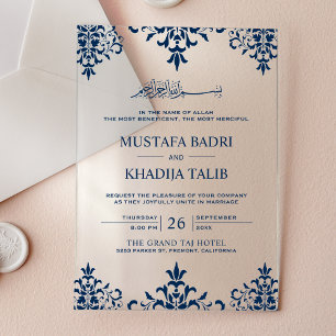 Invitations En Acrylique Mariage islamique élégant bleu marine damassé