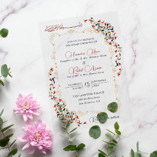Invitations En Acrylique Mariage Musulman Artistique Botanique Floral Paisl