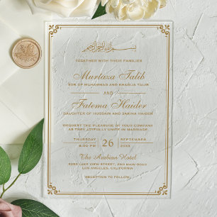Invitations En Acrylique Mariage Musulman Bordure Dorée