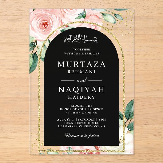Invitations En Acrylique Mariage musulman de l'arc noir rose (Recto)