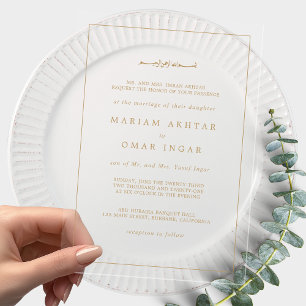 Invitations En Acrylique Mariage Musulman Élégant Minimaliste Bordure Or
