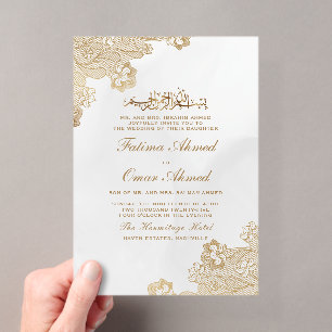 Invitations En Acrylique Mariage musulman islamique crème orné de dentelle
