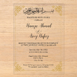 Invitations En Acrylique Mariage Musulman Islamique Orné en Or