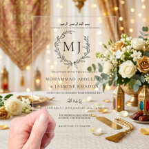 Mariage Musulman Minimaliste Élégant