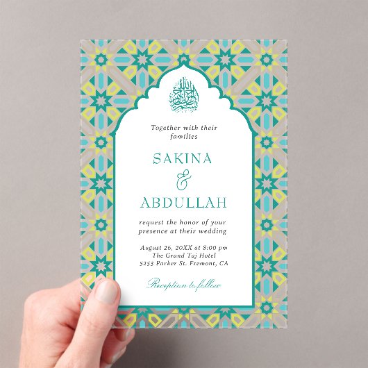 Invitations En Acrylique Mint Green Persian Mosaic Muslim Wedding (In situ (ordinateur de poche))