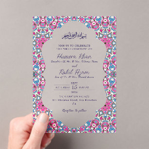 Invitations En Acrylique Mosquée arabe Voûte géométrique Mariage islamique