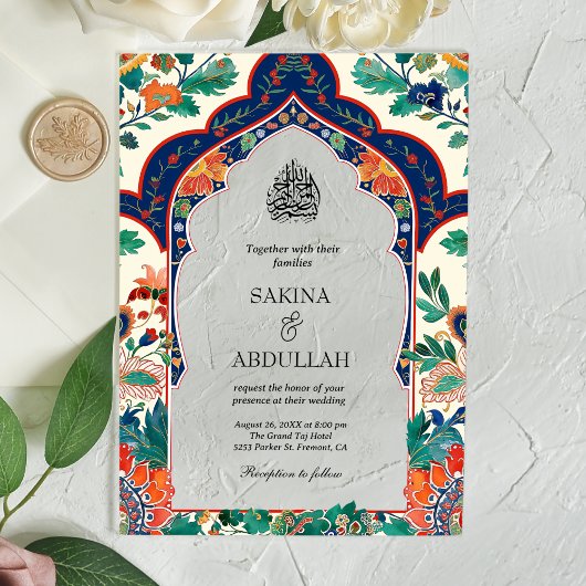 Invitations En Acrylique Perse Floral Inlay Mariage musulman