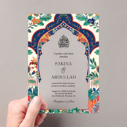 Invitations En Acrylique Perse Floral Inlay Mariage musulman (In situ (ordinateur de poche))