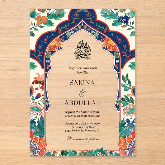 Invitations En Acrylique Perse Floral Inlay Mariage musulman (Recto)