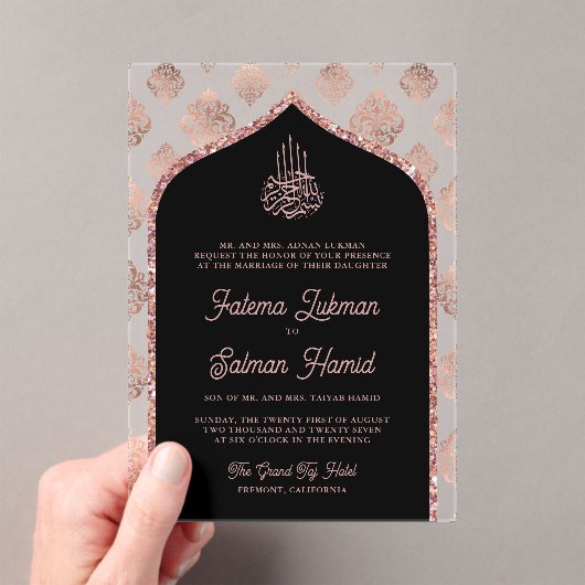 Invitations En Acrylique Rose noir or Damask Arch Mariage musulman (In situ (ordinateur de poche))
