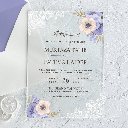 Invitations En Acrylique Rustic Lace Purple Floral Islamic Wedding