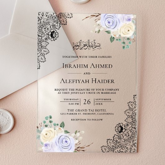 Invitations En Acrylique Rustic Purple Floral Lace Muslim Wedding