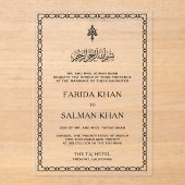 Invitations En Acrylique Traditional Black Border Islamic Wedding (Recto)
