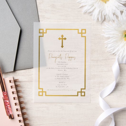 Invitations En Vélin Clé d'or Grèce orthodoxe Christening Baptême (Mariage)