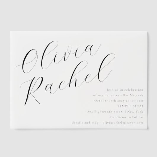 Invitations En Vélin Élégant Bat mitzvah de calligraphie de script blan (Recto)