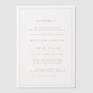 Invitations En Vélin Élégant Mariage Minimaliste Bordure Or Islamique