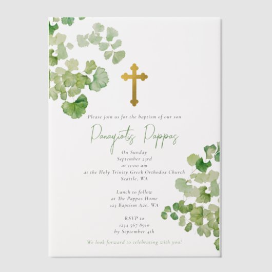 Invitations En Vélin Grec Orthodoxe Baptême Vert (Recto)