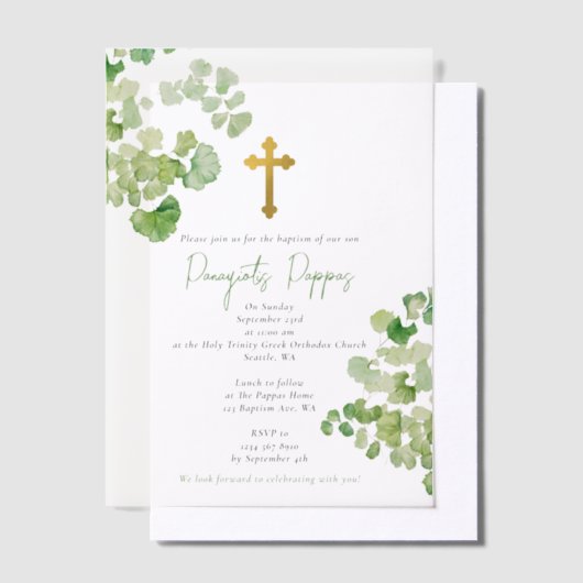 Invitations En Vélin Grec Orthodoxe Baptême Vert (Compenser)