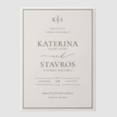 Invitations En Vélin HARMONIE | Mariage vert olive (Recto)