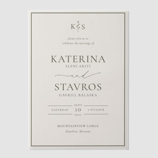 Invitations En Vélin HARMONIE | Mariage vert olive (Recto)