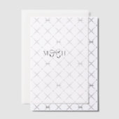 Invitations En Vélin Initiales du ruban (Décalage (Invitation))