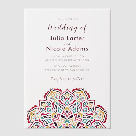 Invitations En Vélin Mariage de Motif de mandala géométrique classique (Recto)