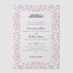 Invitations En Vélin Mihrab d'arche classique Mughal Mariage islamique