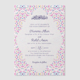Invitations En Vélin Mihrab de style moghol classique pour mariage isla