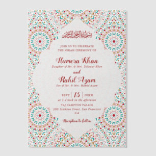 Invitations En Vélin Mihrab Musulman Mariage Élégant Damas Orné