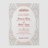 Mihrab Musulman Mariage Élégant Damas Orné