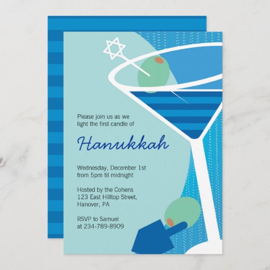 Invitations Hanoukka Party avec cocktails (Devant / Derrière)