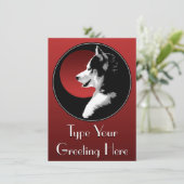 Invitations Husky personnalisées carte Husky Sibér (Debout devant)