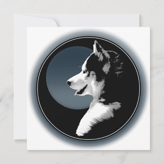 Invitations Husky personnalisées carte Husky Sibér (Devant)