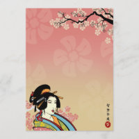 Invitations japonaises
