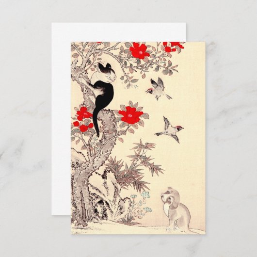 Invitations japonaises de chaton et de chiot (Devant / Derrière)