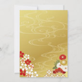 Invitations japonaises de la partie de nouvelle (Dos)