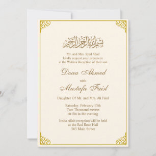 Invitations musulmanes au mariage