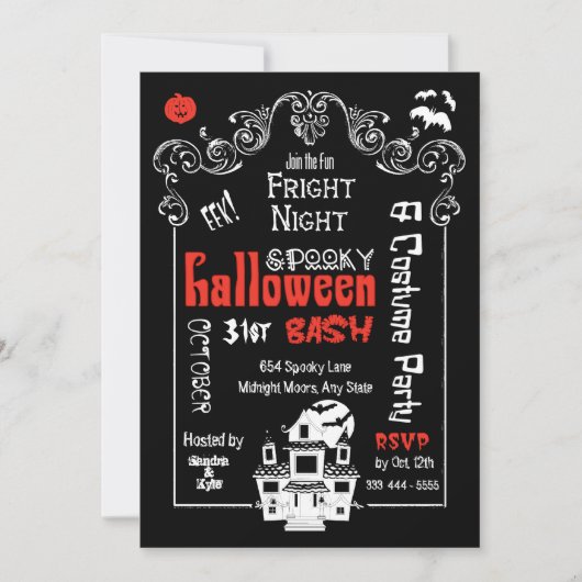 Invitations nocturnes d'Halloween (Devant)