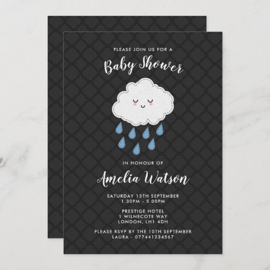 Invitations orientées de baby shower de nuage de (Devant / Derrière)