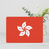 Invitations patriotiques avec le drapeau de Hong K (Debout devant)