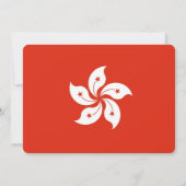 Invitations patriotiques avec le drapeau de Hong K (Dos)