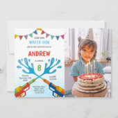 Invitations personnalisables pour les enfants (Devant)