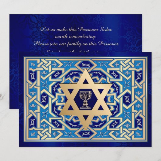 Invitations personnalisées du Seder de Pâques (Devant / Derrière)