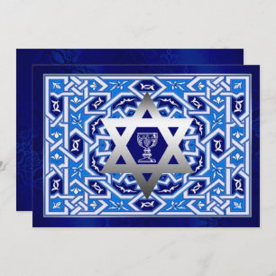 Invitations personnalisées du Seder de Pâques
