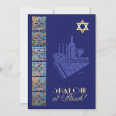 Invitations personnalisées du Seder de Pâques (Devant)